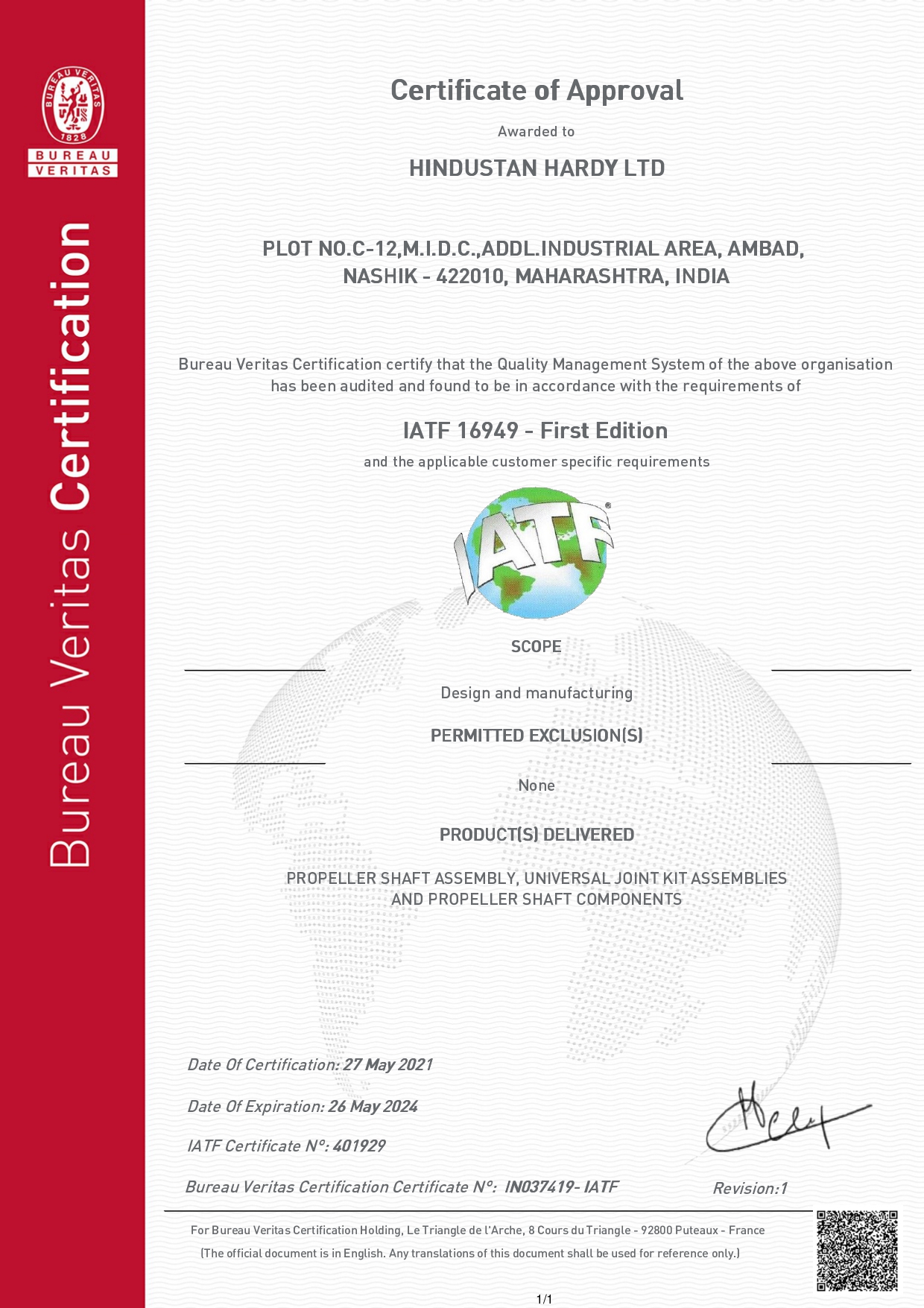IATF Certificate